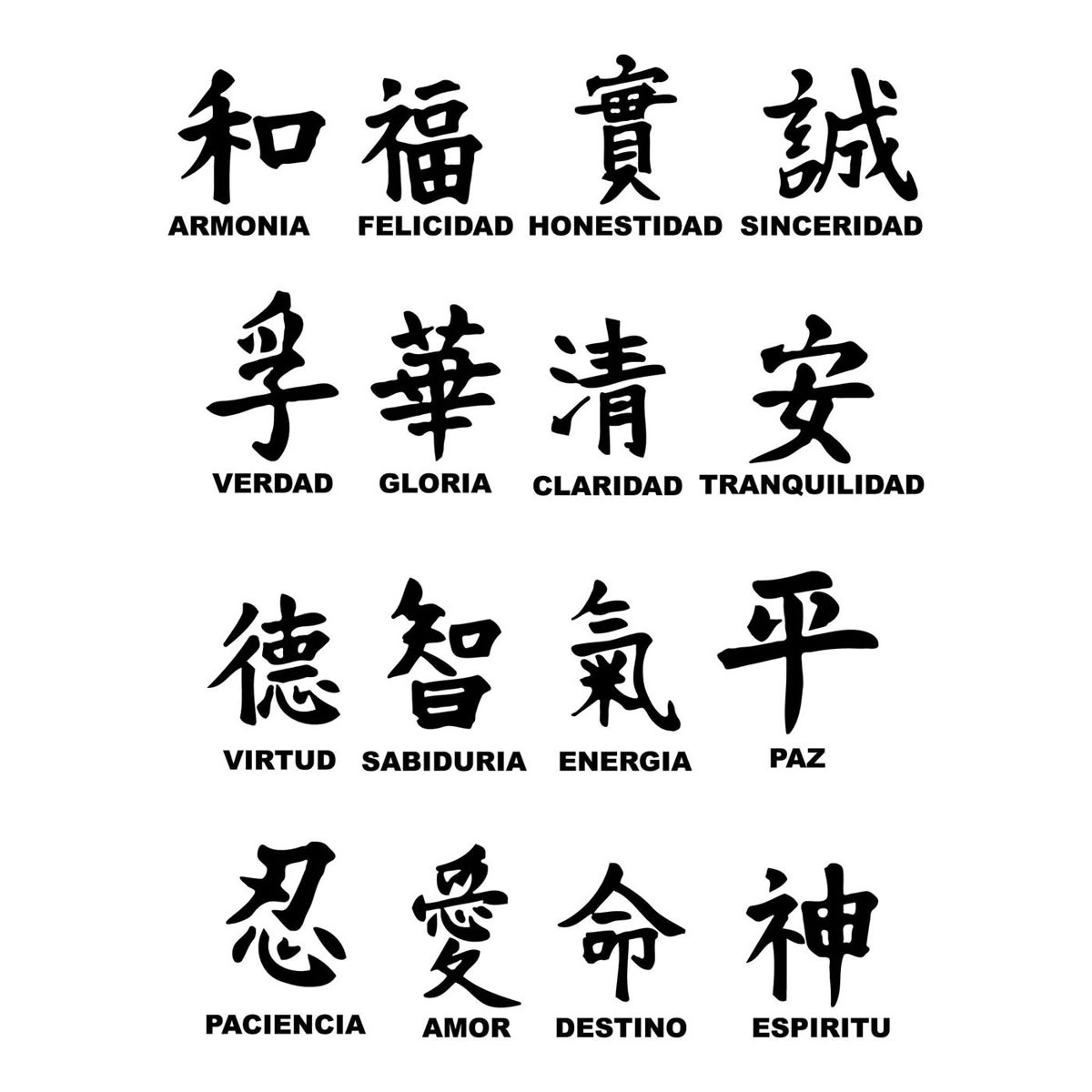 Diseño 7 — Kanji